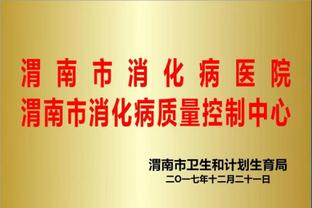 kaiyun电竞官方网站截图1